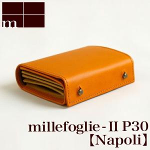 エムピウ m+ millefoglie II P30 napoli | 茶色 ブラウン ミッレフォッリエ 財布 サイフ さいふ 札入れ メンズ レディース 2つ折り 二つ折り 革 小さい シンプル