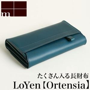 エムピウ millefoglie ミッレフォッリエ2 二つ折り財布 パイソン