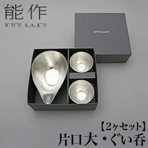 小笠原陸兆 鉄瓶 小丸 | 南部鉄器 IH対応 急須 てつびん 鉄分補給 岩手