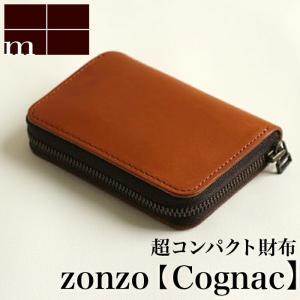 エムピウ m+ millefoglie II P25 BUSCHETO ブスケット BU.oceano