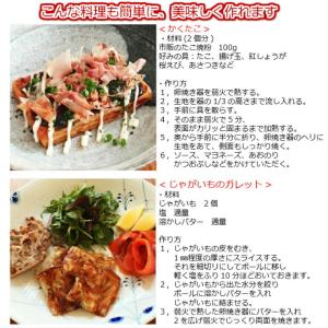 中村銅器製作所 改良版 銅製 玉子焼鍋 13長...の詳細画像4
