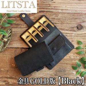 エムピウ m+ millefoglie II P25 BUSCHETO ブスケット BU.oceano