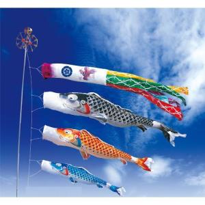 徳永鯉のぼりセット 未使用 4mセット 徳永鯉のぼりセット 未使用 4mセット 徳永鯉のぼりセット 未使用 4m