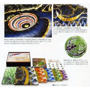 徳永鯉のぼり 豪 鯉セット3m 8点 こいのぼ...の詳細画像1