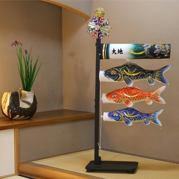 徳永鯉のぼり 室内飾り鯉のぼり 豪 127-011