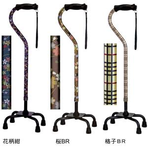 アルミ四点小タイプ　島製作所　 アルミ四点小タイプ 島製作所 送料無料 : アークススクエア - 通販
