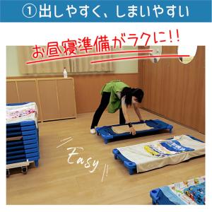 スタッキング式 抗菌 お昼寝コット 130サイ...の詳細画像3