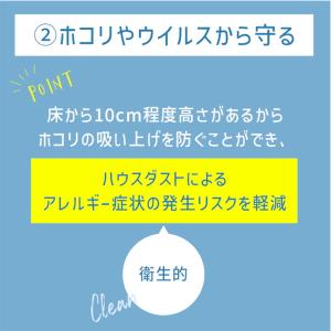 スタッキング式 抗菌 お昼寝コット 130サイ...の詳細画像4