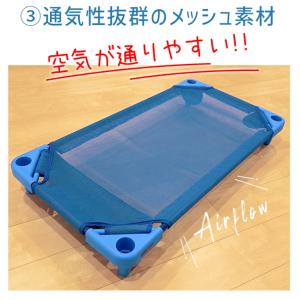 スタッキング式 抗菌 お昼寝コット 130サイ...の詳細画像5