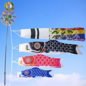 鯉のぼり 5m 五色吹流し 五色吹流しナイロン鯉1.5mホームセット ベランダ柵用 キング印