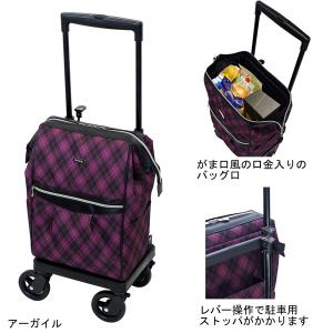 美品 島製作所　メロディプリモ　ショッピングカート　キルティング　黒 ショッピングカート メロディ スムーズグランデ キルティング