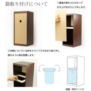 ダストボックス ドアーズミニ DOORS mi...の詳細画像2