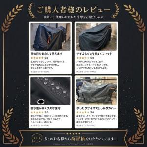 【整備士推奨】バイクカバー 厚手 420D 防...の詳細画像2