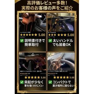 【整備士推修】ARCMAX ハンドルロック 最...の詳細画像2