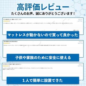 ARCMAX 【整理収納のプロ推奨】隙間パッド...の詳細画像3