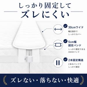 ARCMAX【整理収納アドバイザー推奨】隙間パ...の詳細画像4