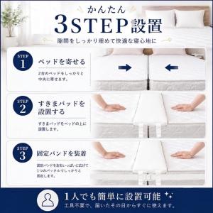 ARCMAX【整理収納アドバイザー推奨】隙間パ...の詳細画像5