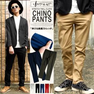 ストレッチ チノパン メンズ ボトムス ズボン ストレート ...