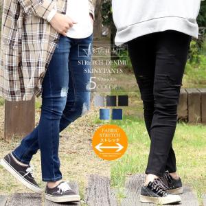 並行輸入品】[GINGTTO] (ジンット チノパン メンズ ストレッチ