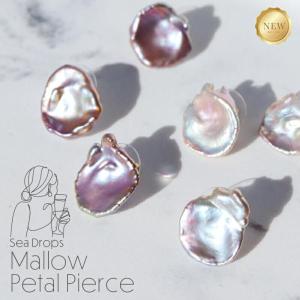 美品 Bijou de M ビジュードエム K10 PD0.48 D0.01 プチみつばち