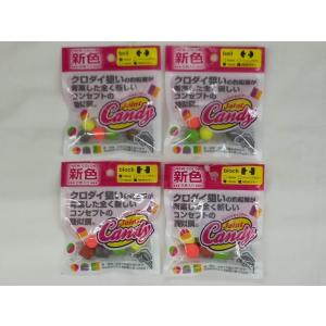 ヘチ・エサ新色ジョイント・キャンディー