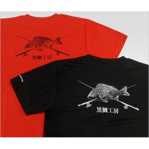 黒鯛工房 Tシャツ2023 レッド LLサイズ