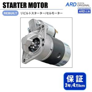 mtk-S 古河ユニック オートアクセル リビルド品 製品情報 | 古河