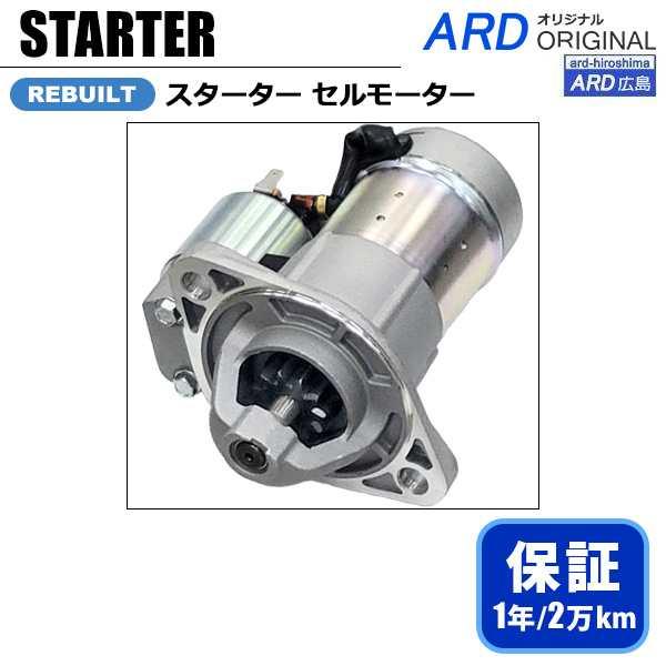 ヤンマー 汎用エンジン 3TNE82A 3TNE84 3TNE88 3TNV88 船舶 産業機械 ス...