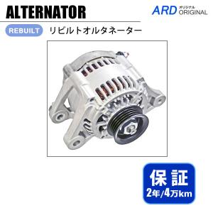 コペン LA400K オルタネーター 27060-B2070 102211-6240 [A-D044