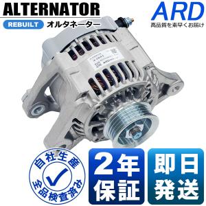 エッセ L235S, L245S / KF 用 】 アドバンス ケーパワー