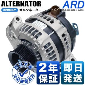 ☆VベルトテンショナーASSY☆デリカD：5 CV1W H31.02以降用 新品