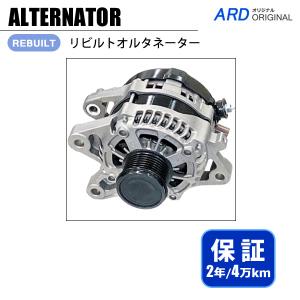 CR-V RE3 RE4 リビルト オルタネーター 104210-4730 104210-4732 31100