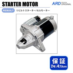 ハイトコントロール ポンプ＆モーター トヨタ（TOYOTA） トヨタ純正 ハイトコントロール ポンプ & モータASSY