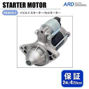 デルタ XZU312U XZU350P セルモーター スターター 28100-78062 28100