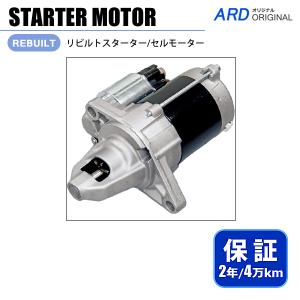 アクティ V-HA4 キャブレター SDX 4WD NH528 クレタホワイト 250517