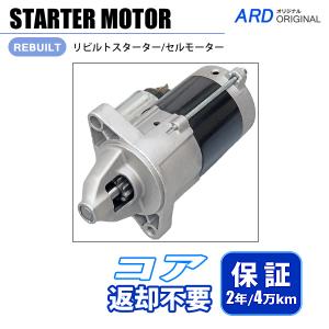アベンシス DBA-ZRT272W ラジエータグリル 3ZR-FAE 040 53111-05080-A0 