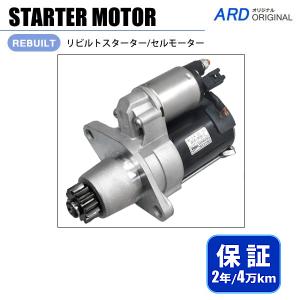 トヨタ アルファード 30系 スターターモーター 28100-0V050-D アルファード AGH30W リビルト スターター セルモーター 28100-0V050