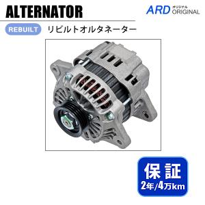 サンバー TT1 TV2 リビルト オルタネーター 102211-5181 23700KA781