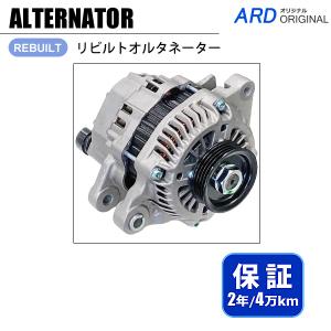 ザッツ JD1 JD2 リビルトオルタネーター A7TA3491 31100-PYM-004