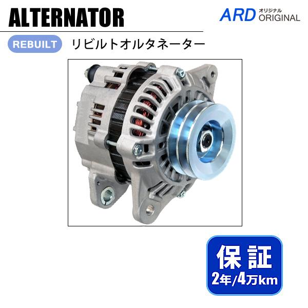 キャンター FB51A FB51AB FB70A FB50A FB50AA FB50AB リビルトオ...