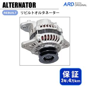 エブリイ エブリィ エブリー DA64V DA64W 低抵抗・高出力