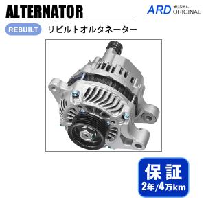 N-VAN JJ1 JJ2 オルタネーター AHGA111 31100-5YS-J02 A5TG3991[A-M160