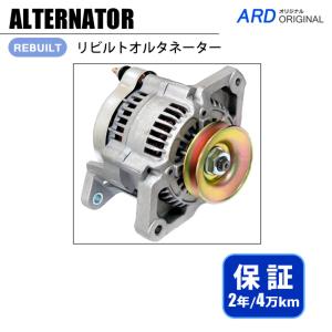 トヨタ純正 新品 JZA80 スープラ クロック アナログクロック 時計