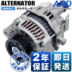 ライフ JC1 JC2 リビルト オルタネーター 31100-RS8-004 A7TG0291