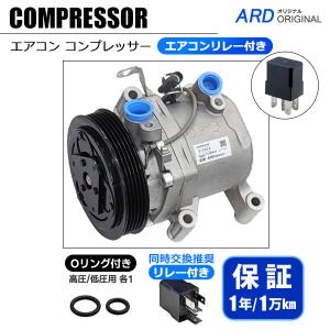 MK32S スペーシア リビルトエアコンコンプレッサー 長期在庫 未使用 スペーシア MK32S リビルト エアコンコンプレッサー（Oリング+エアコン