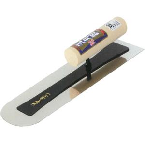 本焼 極薄 先丸シゴキ鏝 0.3×330mm アローライン