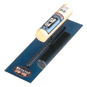 リベットレス 油焼 角鏝 0.5×210mm アローライン