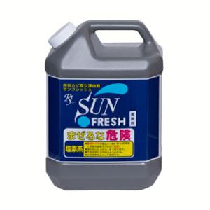サンフレッシュ (木材用カビ取剤) 25kg ※取寄品 アールジェイ SF-25
