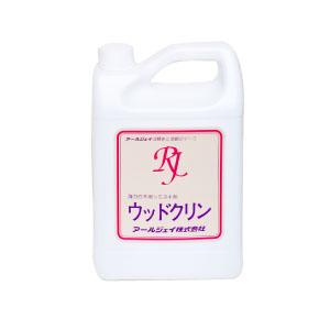 ウッドクリン (木材用シミ抜き剤) 2L ※取寄品 アールジェイ WD-02
