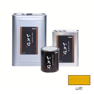 いろはカラー (内外装用自然塗料) 山吹色 0.8L メーカー直送 アールジェイ YN-80